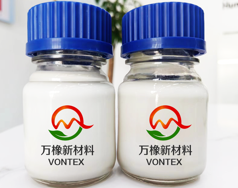 聚异戊二烯胶乳