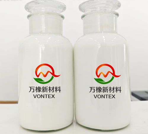 脱蛋白天然胶乳
