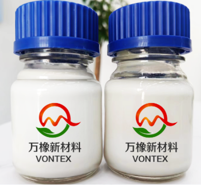 聚异戊二烯胶乳